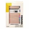 REEVES SET COMPLETO DE DIBUJO 23 PIEZAS