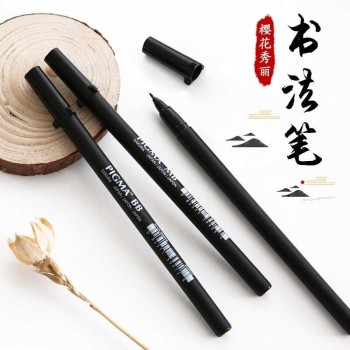 SAKURA PIGMA BRUSH  SET 3 UDS FB-MB-BB