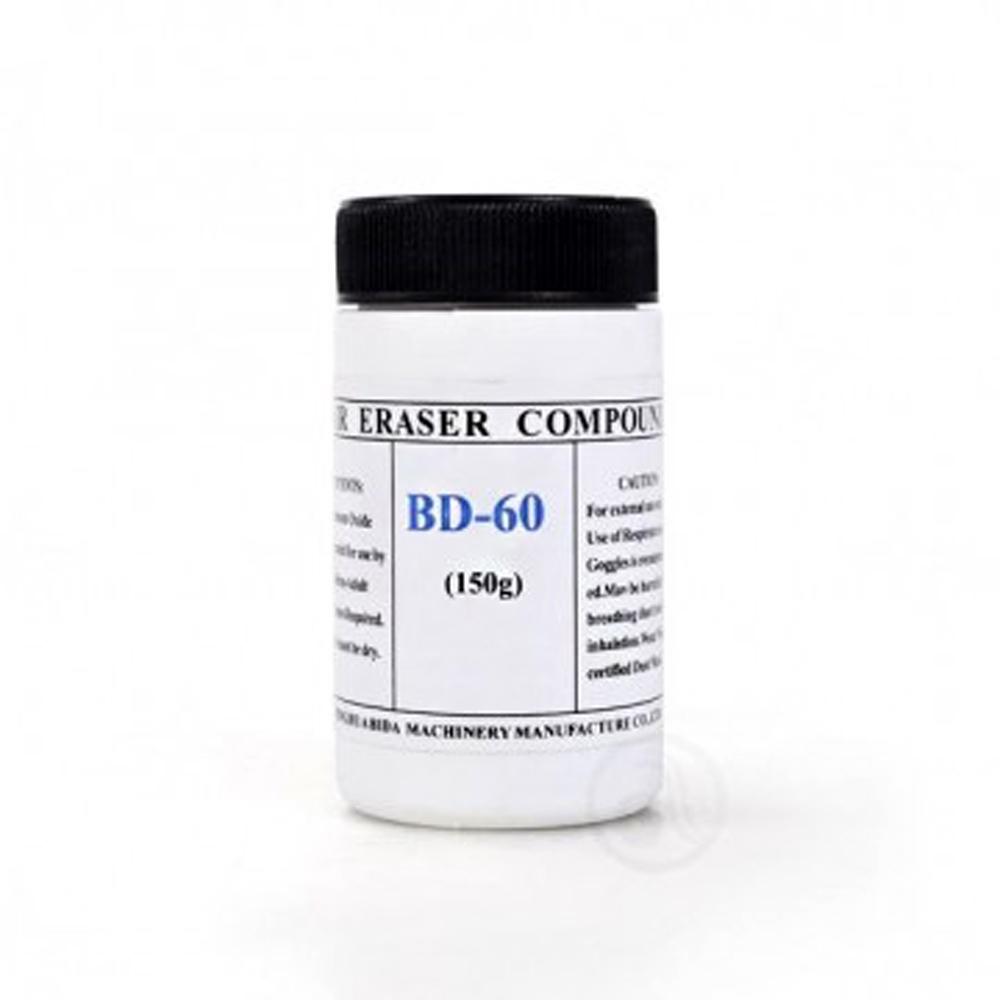 ARENA DECAPANTE 150 GR.